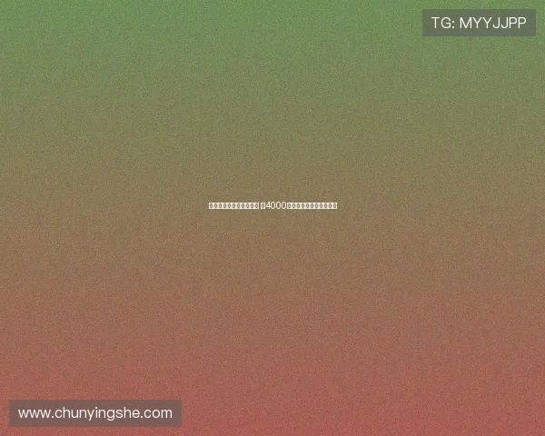 伯恩茅斯与里尔达成协议 以4000万欧元签下后卫迪亚基特 伯恩茅斯与里尔达成协议 以4000万欧元签下后卫迪亚基特