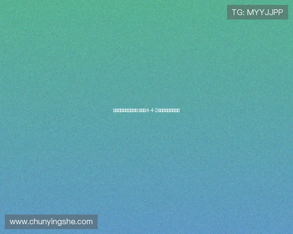 西甲联赛阵型演变分析 从传统4-4-2到现代多变战术体系 西甲联赛阵型演变分析 从传统4-4-2到现代多变战术体系