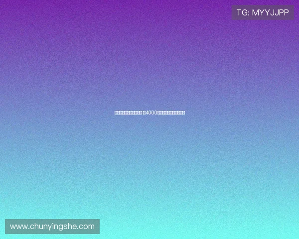 伯恩茅斯与里尔达成协议 以4000万欧元签下后卫迪亚基特 伯恩茅斯与里尔达成协议 以4000万欧元签下后卫迪亚基特