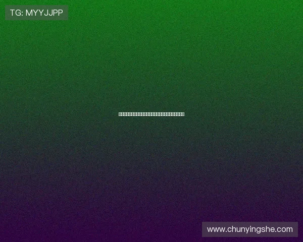 英格兰足球超级联赛:新赛季各队阵容变化与争冠形势分析 英格兰足球超级联赛:新赛季各队阵容变化与争冠形势分析