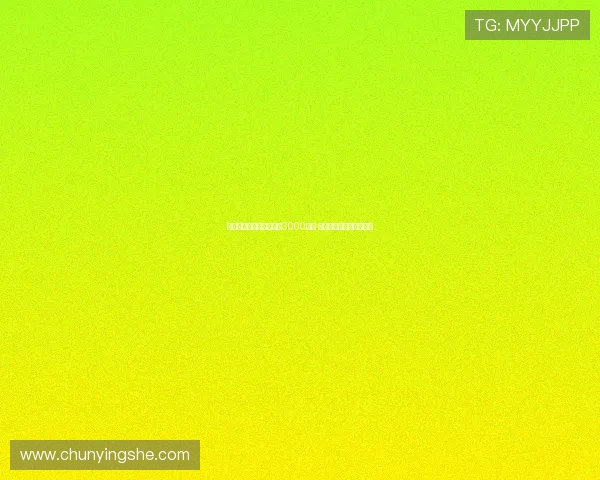 西媒曝塞维利亚标价巴代3000万欧 药厂难以接受高额转会费 西媒曝塞维利亚标价巴代3000万欧 药厂难以接受高额转会费