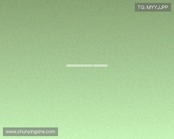 赫塔费前锋胡安米因植发缺席多场季前赛 预计回归时间尚不确定