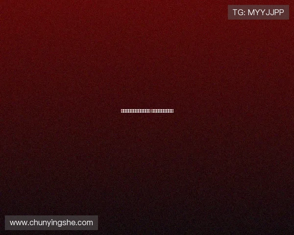 斯基拉曝尤文关注弗拉泰西 但国米球员无意离队