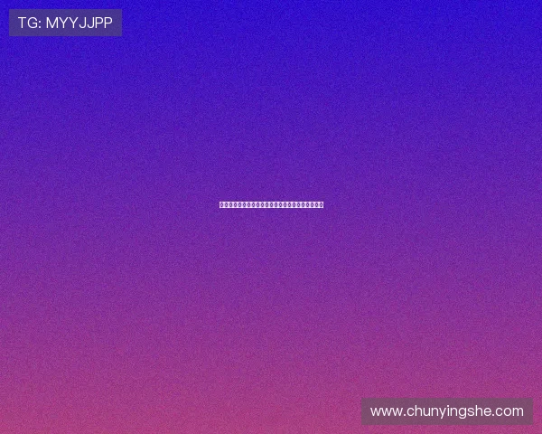 切尔西计划引进勒沃库森后卫因卡皮耶加强防线力度