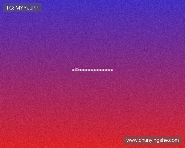 昔日50万欧超级球员多纳鲁马加盟曼城背后的崛起与挑战